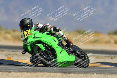 media/Mar-08-2025-TrackXperience (Sat) [[277b597a28]]/2-Level 3/Session 5 (Turn 16)/